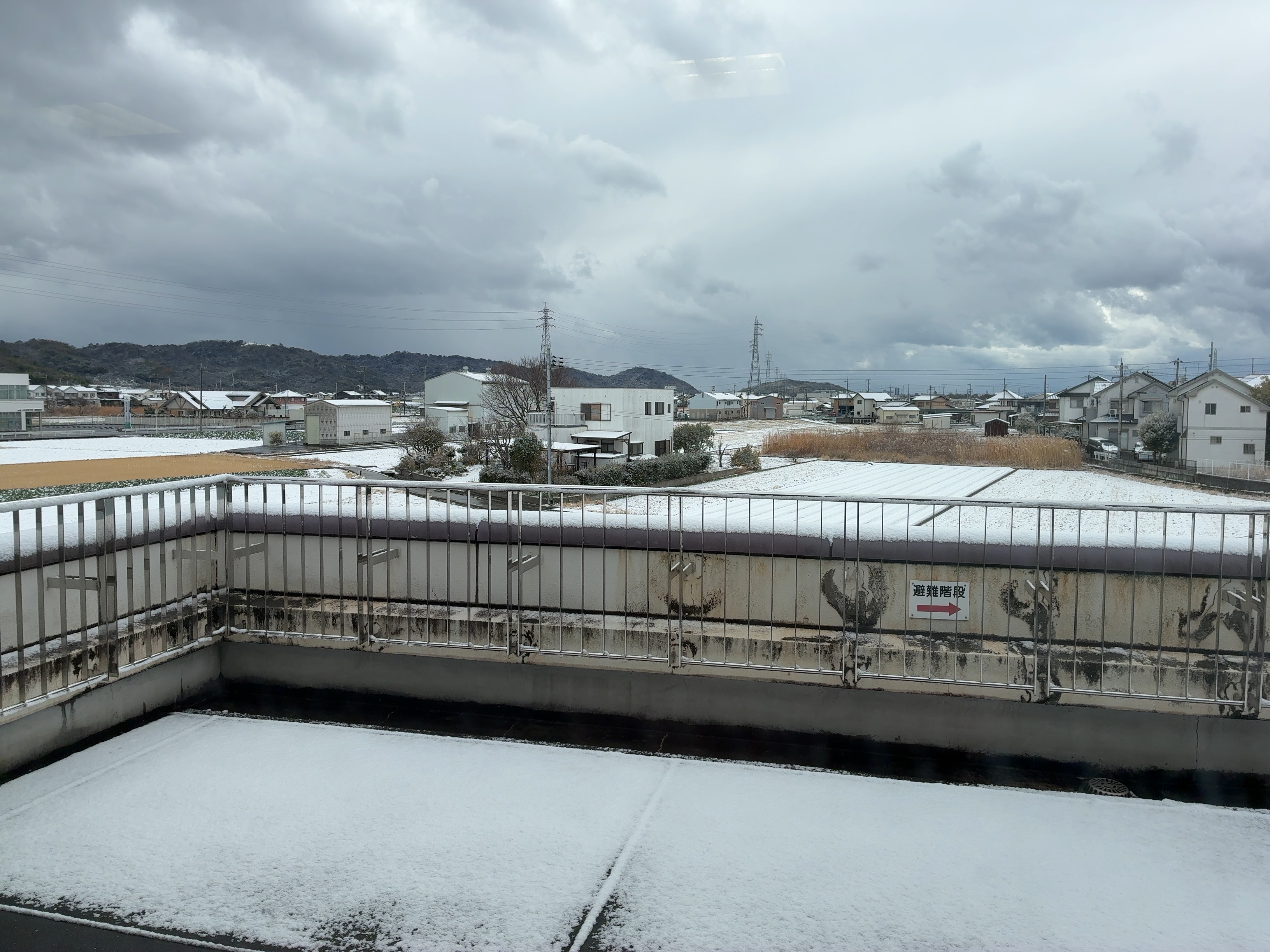 2月武学和歌山稽古会を開催
